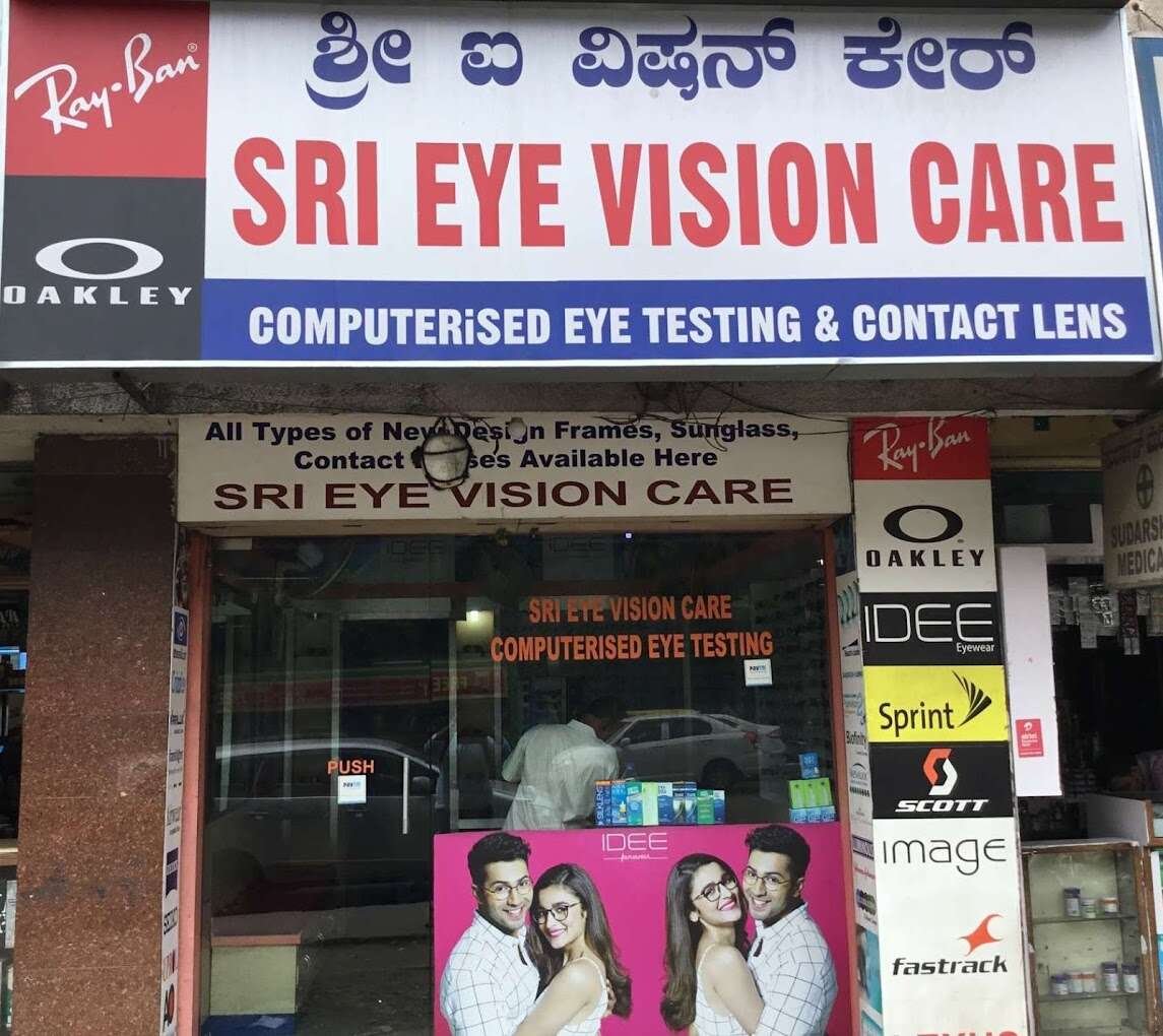 sri eye vision care